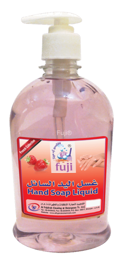 Hand Wash 500 ML