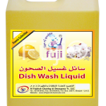 Dish Wash 5 Litre